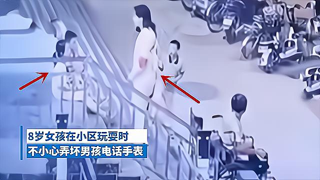 我女儿才上小学啊,这5耳光少10万跟你没完