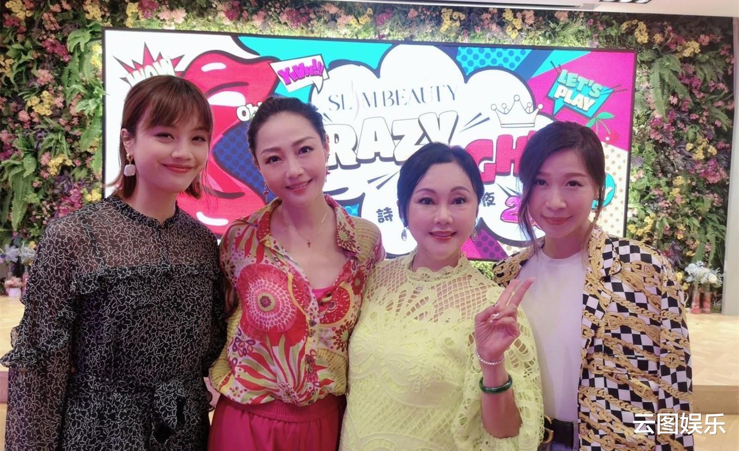 刘在石|童年女神陈加玲罕露面!54岁转行经商成富婆,与洋男友坚持不结婚