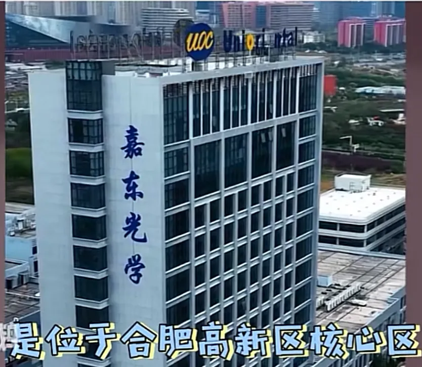 带货|小杨哥,出面回应争议!