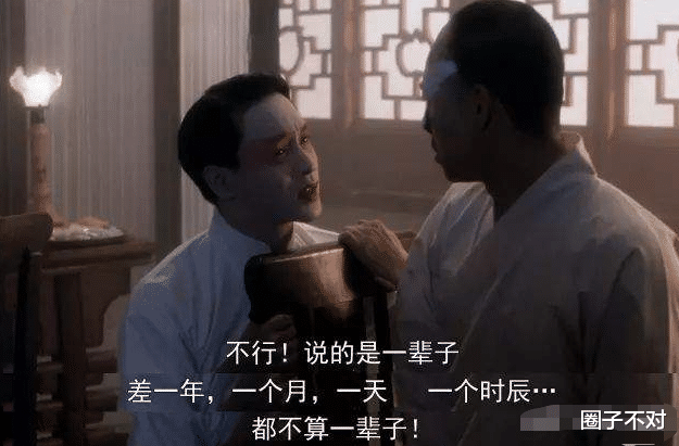 郭敬明|自以为很红,没作品也敢埋汰\祖师爷\,这6位\伪导师\尴尬又可笑