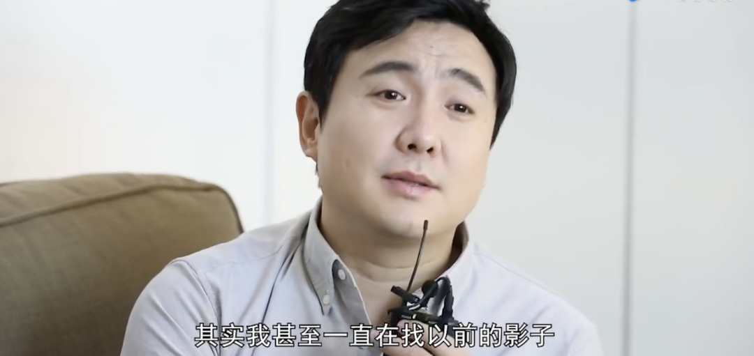 沈腾|沈腾,一个被喜剧耽误的演员