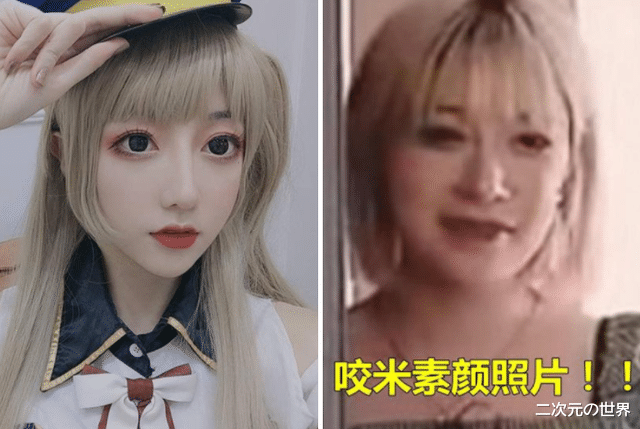 |网红都是见光死？国民女友刘思瑶素颜翻车，第一萝莉王奕萌被骂退网