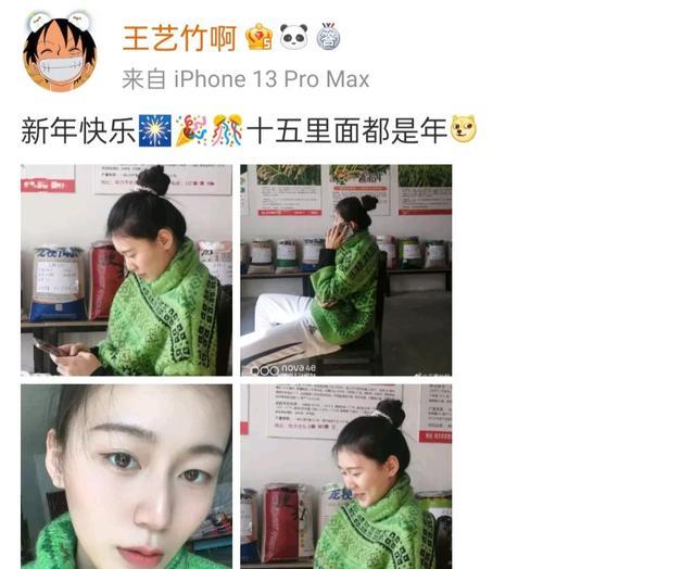 李盈莹|似女神！天津女排小将状态超好，巴黎周期冲击主力，向李盈莹学习