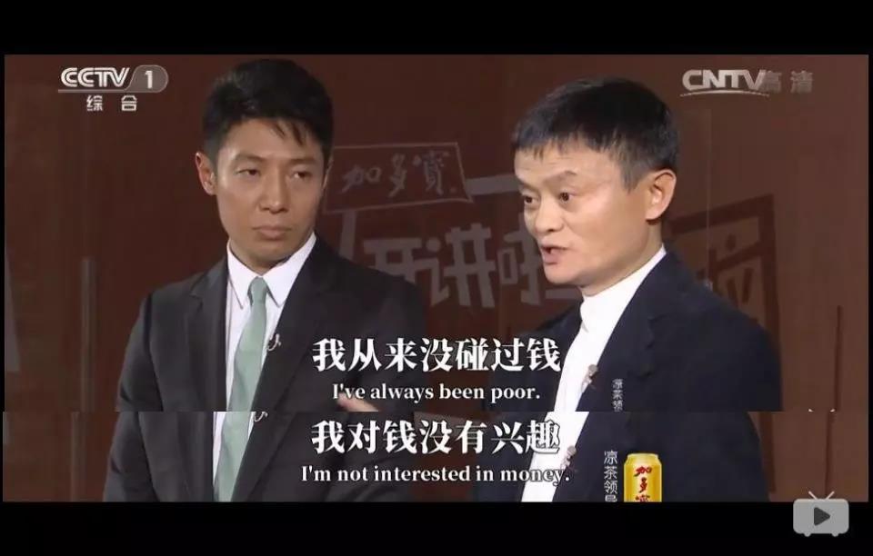 戴尔|如何打破人生边界，实现人生的“二次成长”？