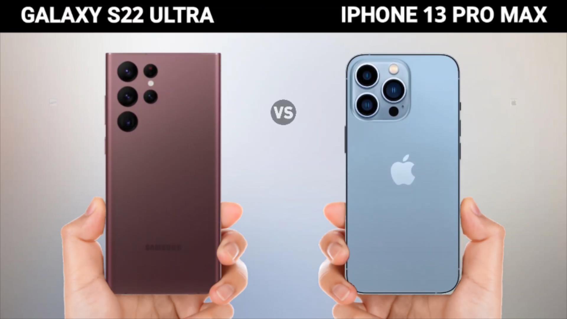 三星|你好,三星S22Ultra!再见了,iPhone13ProMax!