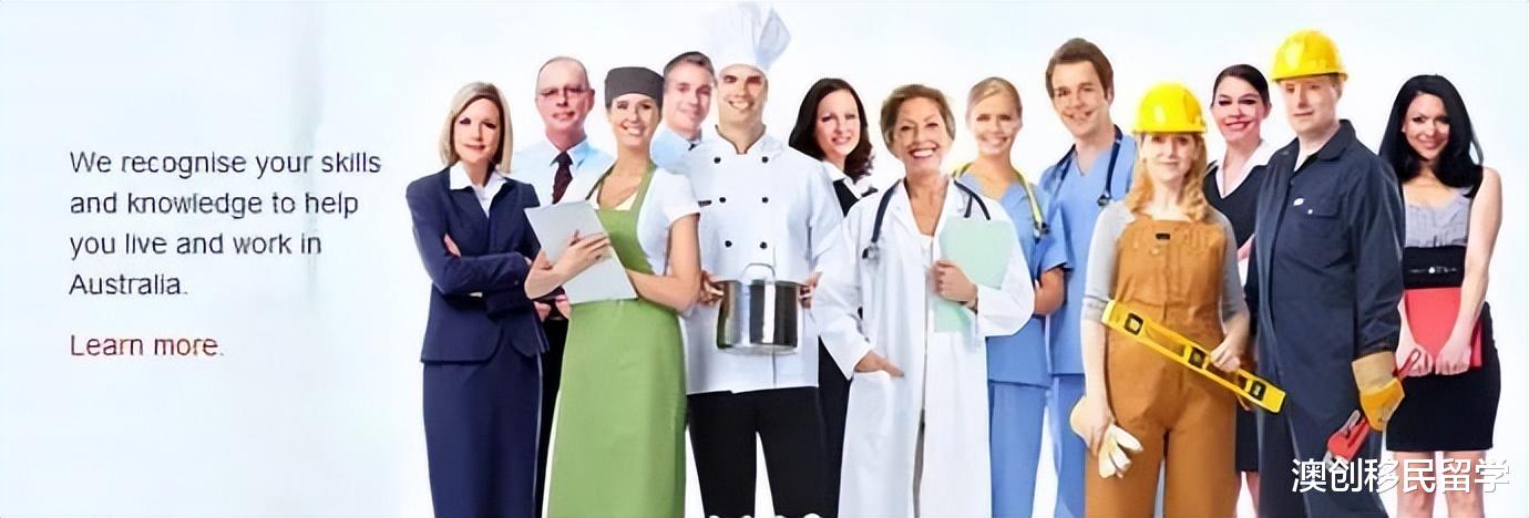 |西点师专业，就业前景良好，还能移民澳大利亚