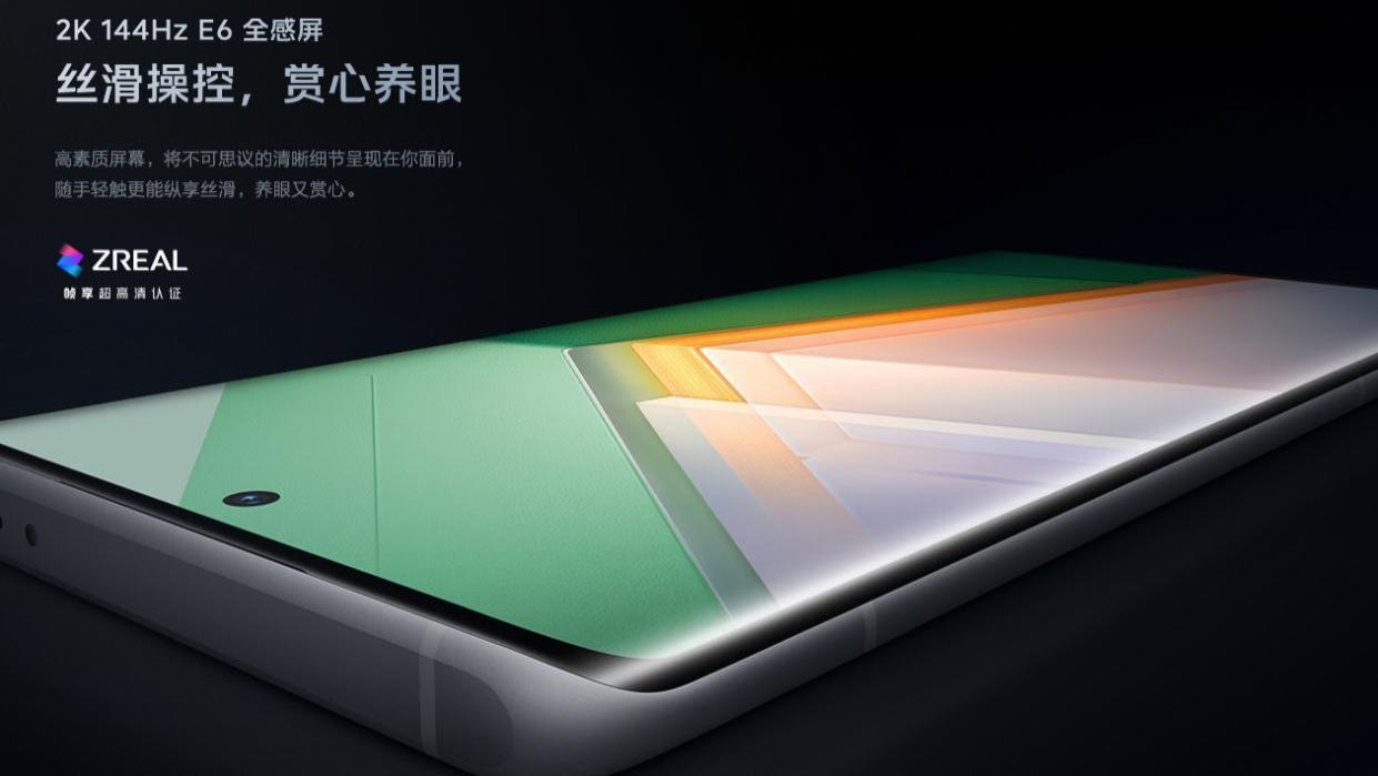 CPU|E6 屏幕溯源探究 | 三星 E 系列较 M 系列的差距之深度解析