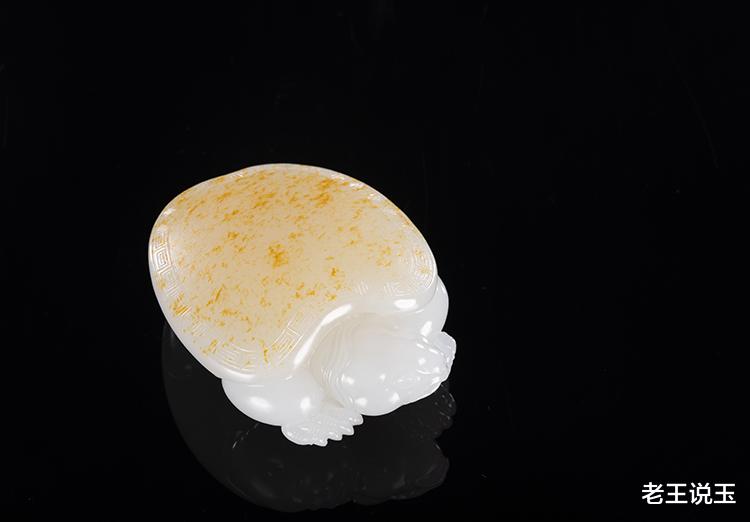 |玉海无涯，切忌自满