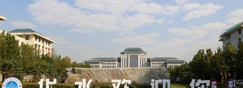考试|河南高校ESI最新排名：郑大、河大继续领跑，华水、财大表现不佳