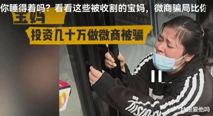 芒果台|张庭突然被查，是谁泄露的消息？据传受害者大多是社会底层人员