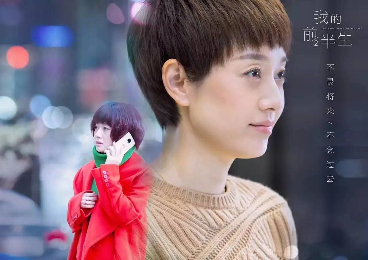 孙俪|孙俪被邀请演戏，得知角色手拿22万的包，戴33万的首饰，当即婉拒