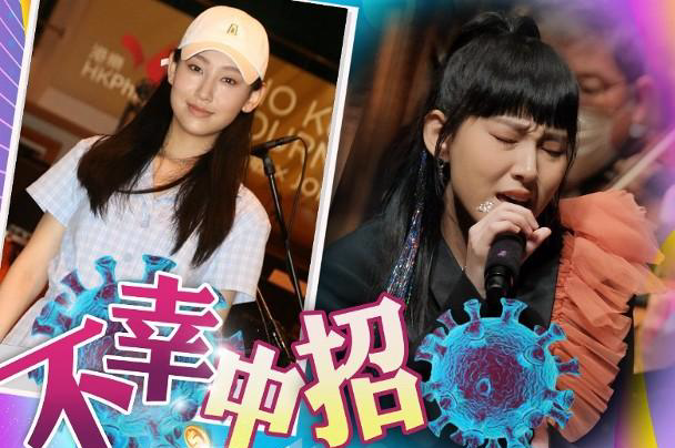 音乐会|17岁炎明熹确诊新冠!目前已暂停工作,确诊前曾参加音乐会表现差