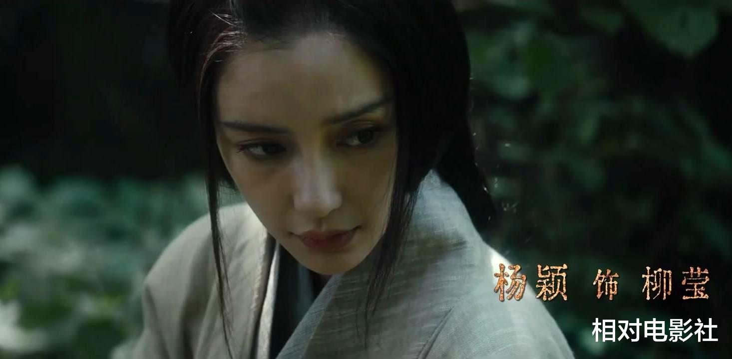 聂远|杨颖、聂远强势入局，陈坤、白宇棋逢对手！又一部古装大剧要来了