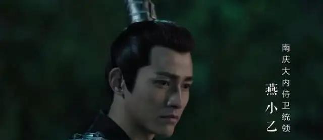 霍思燕|《庆余年》十大九品上高手排名，结局范闲可能被王十三郎超越