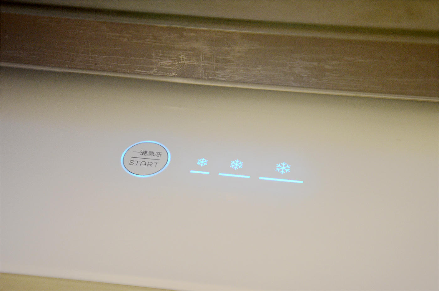 TCL|双11家用冰箱如何选?看这篇准没错 实测保鲜黑科技+三系统超厉害新品冰箱