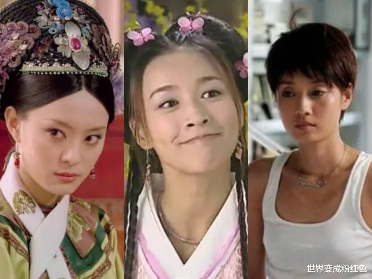 甄嬛|盘点令人讨厌的10位“大女主”，马伊琍排第3，周迅刘诗诗也上榜