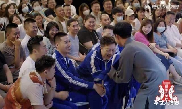 郭德纲|德云社“黑脸第一”：玩不起游戏心比天高，郭德纲还想捧红他，难！