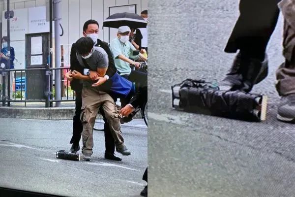 安倍晋三|击中安倍的枪是3D打印造的？