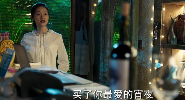 国产剧|无视观众感受，国产剧里的广告植入越来越肆无忌惮了！