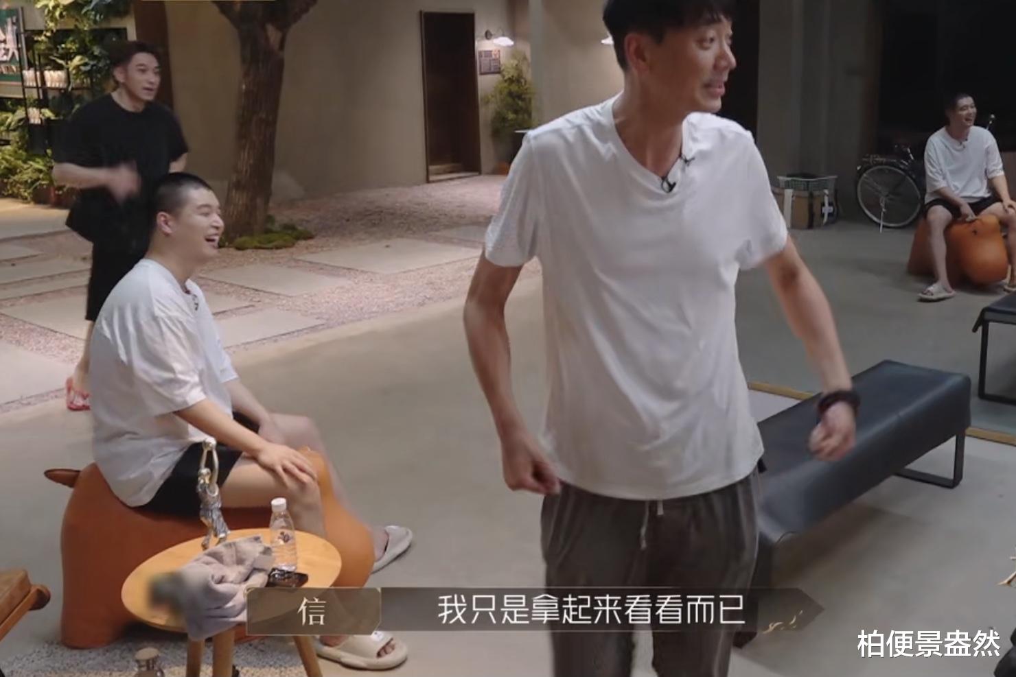 披荆斩棘|港星为什么状态那么好，《披荆斩棘》的哥哥们给出答案！