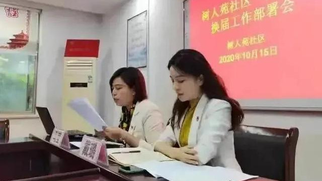 戴璐副局长婚前相亲对象，不是官二代就是富二代，真不是一般社员！