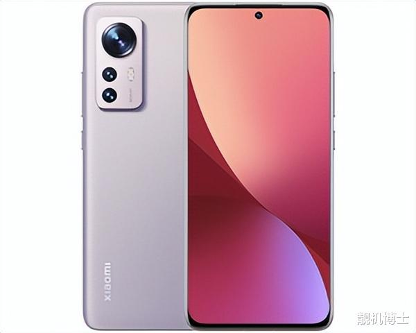 小米科技|又一波“发烧”友诞生？小米13首发，广告、推送、预装全部取消？