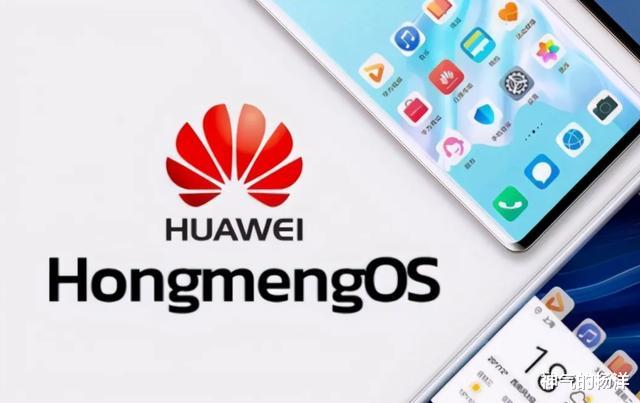 大屏|华为手机被爆“重启门”：多款手机中招，不断重启和丢失数据？