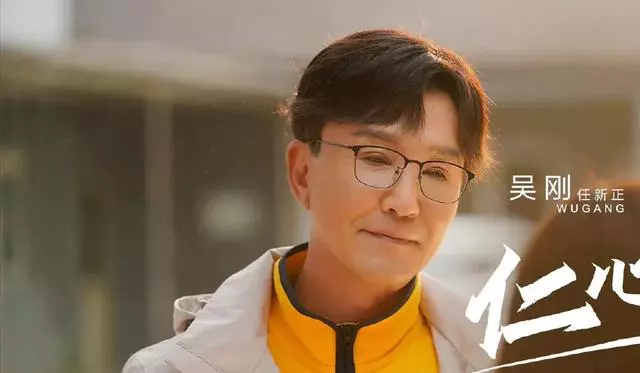 街拍|又不靠颜值取胜，这4位实力派演员，何苦去整容？