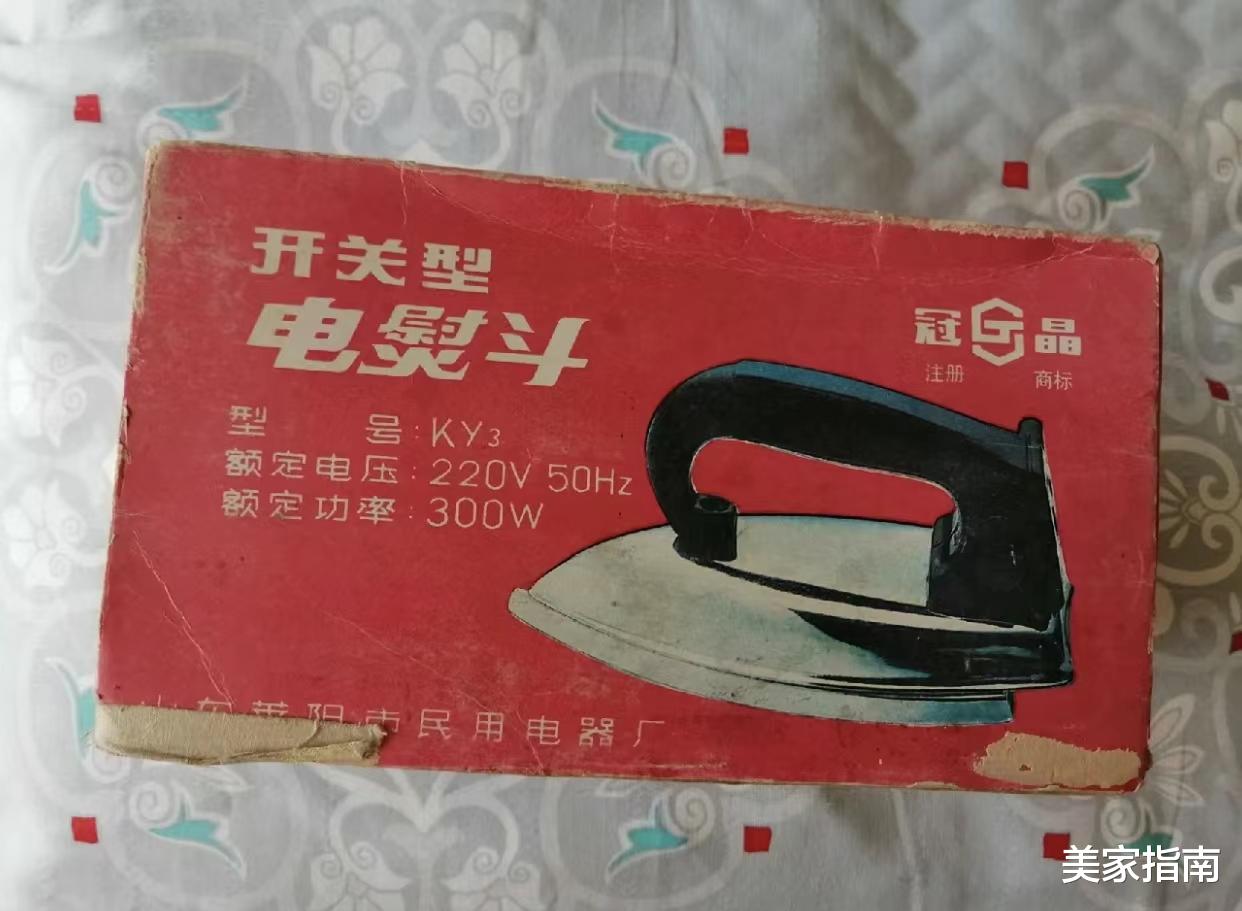 10件年代感的“家居产物”,早已被时代淘汰,认全的人下不来40岁