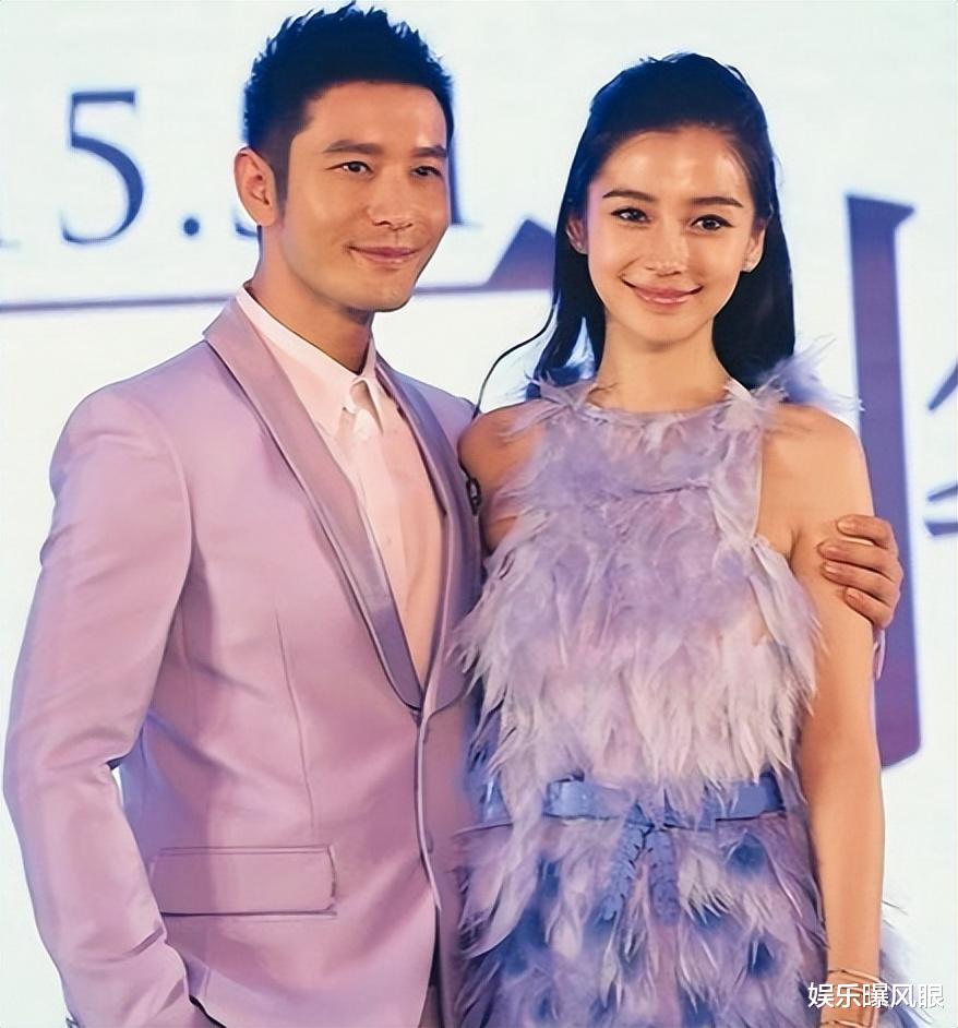 聚会|baby黄晓明同天官宣好消息!评论区待遇完全不同,两人已复婚无望