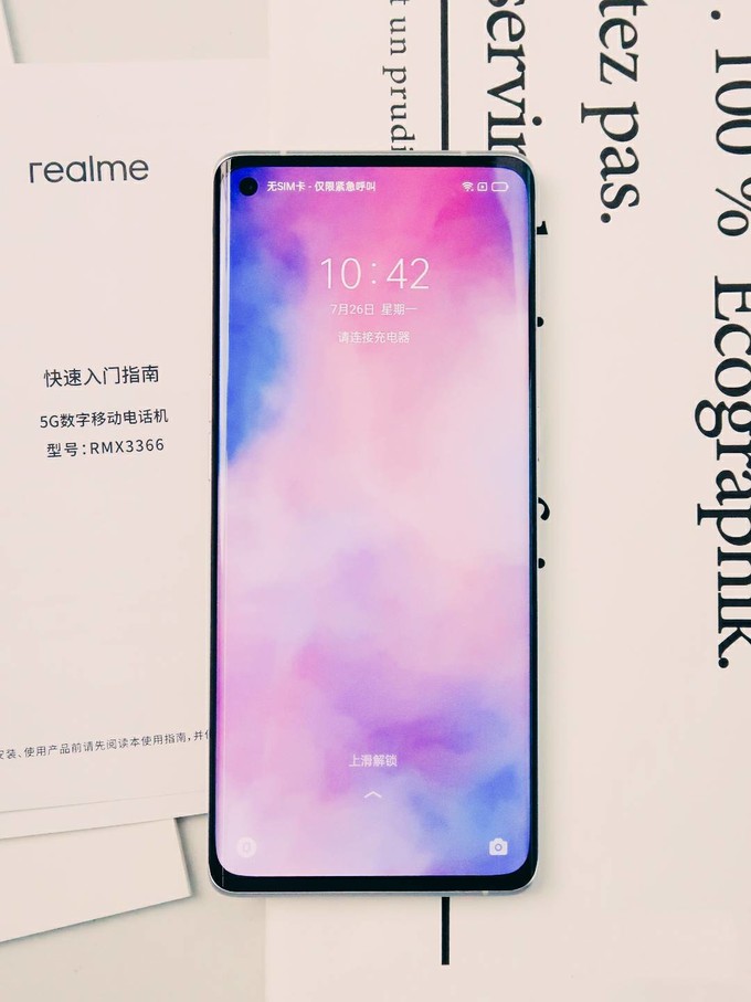 AMD|曲面屏爱好者首选，这2款高性价比骁龙870手机，最低2049元