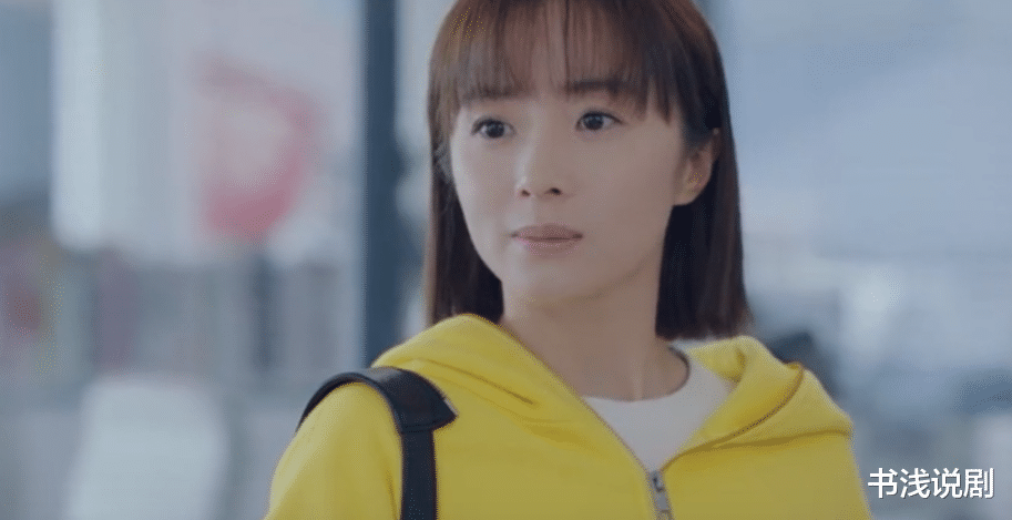 胡冰卿|一脸苦相，台词硬挤？30岁胡冰卿出手，带来不同寻常“甜妹表现”