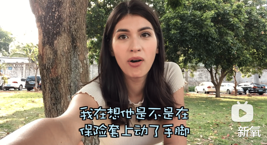 卡琳娜|厦门小栗旬卡琳娜被曝出轨后，网友们又被扒出了其一系列迷惑操作