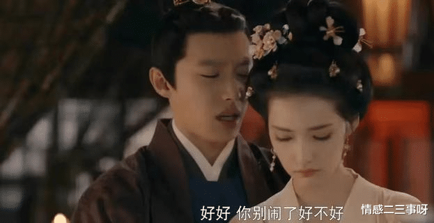 张好好|梦华录：钱色两空，晚年靠卖酒为生，脱籍才是张好好噩梦的开始