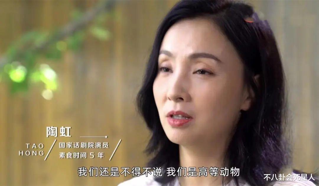 明星|头秃眼凸,眼窝深陷,脱发气色差,沉迷养生的明星们该醒醒了!