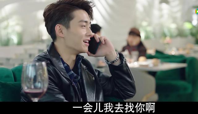 肖战|肖战《余生请多指教》首播5.4亿播放量,男女海王情场对决看点满满