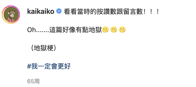 吸毒男星复出拿影帝,缉毒警察的命谁来还!