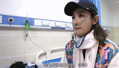 陈贝儿|从TVB娱记到感动中国人物,43岁的她凭什么?