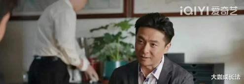 吴越|明星云集在《县委大院》当领导,谁更有范?我个人最喜欢吴越