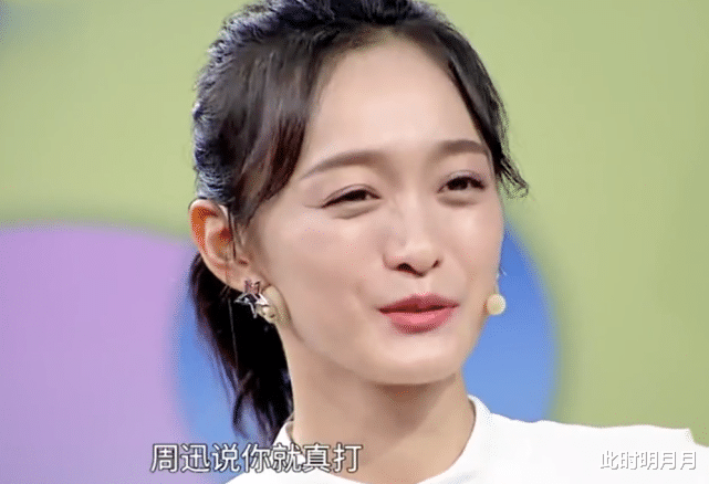 赵丽颖|真打就意味着敬业吗？赵丽颖红肿的手掌，扯开了内娱“真”演技的遮羞布