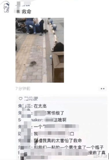 “当街割喉,连刺数刀?”女高血溅街边!男子:没事,我砍错了!
