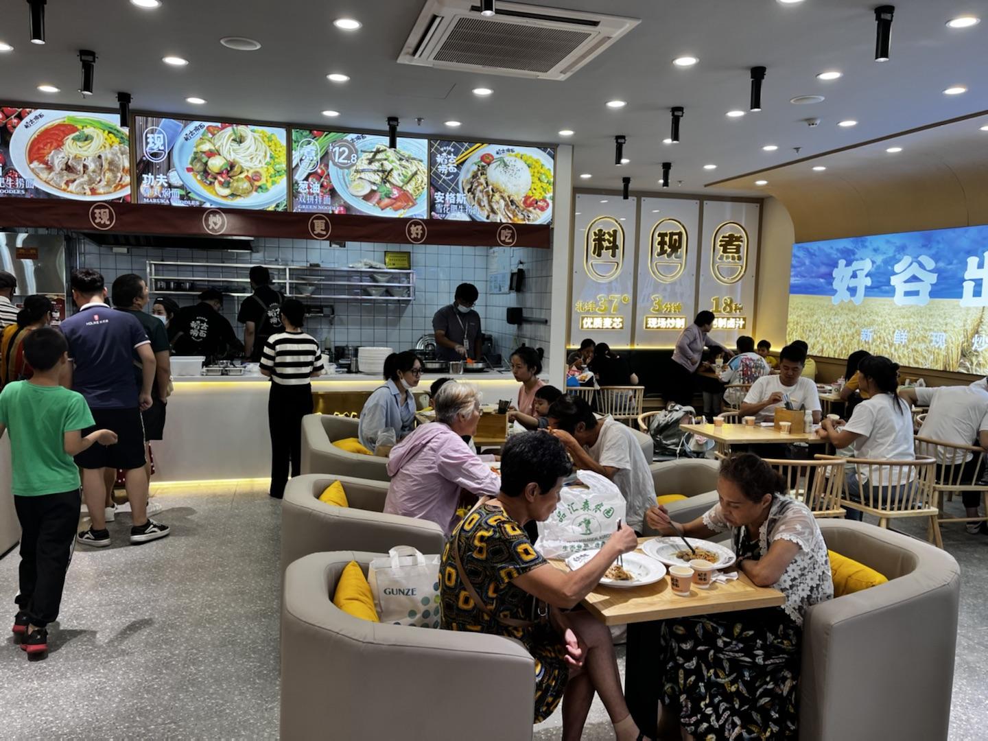 餐饮门店如何在某音获客？