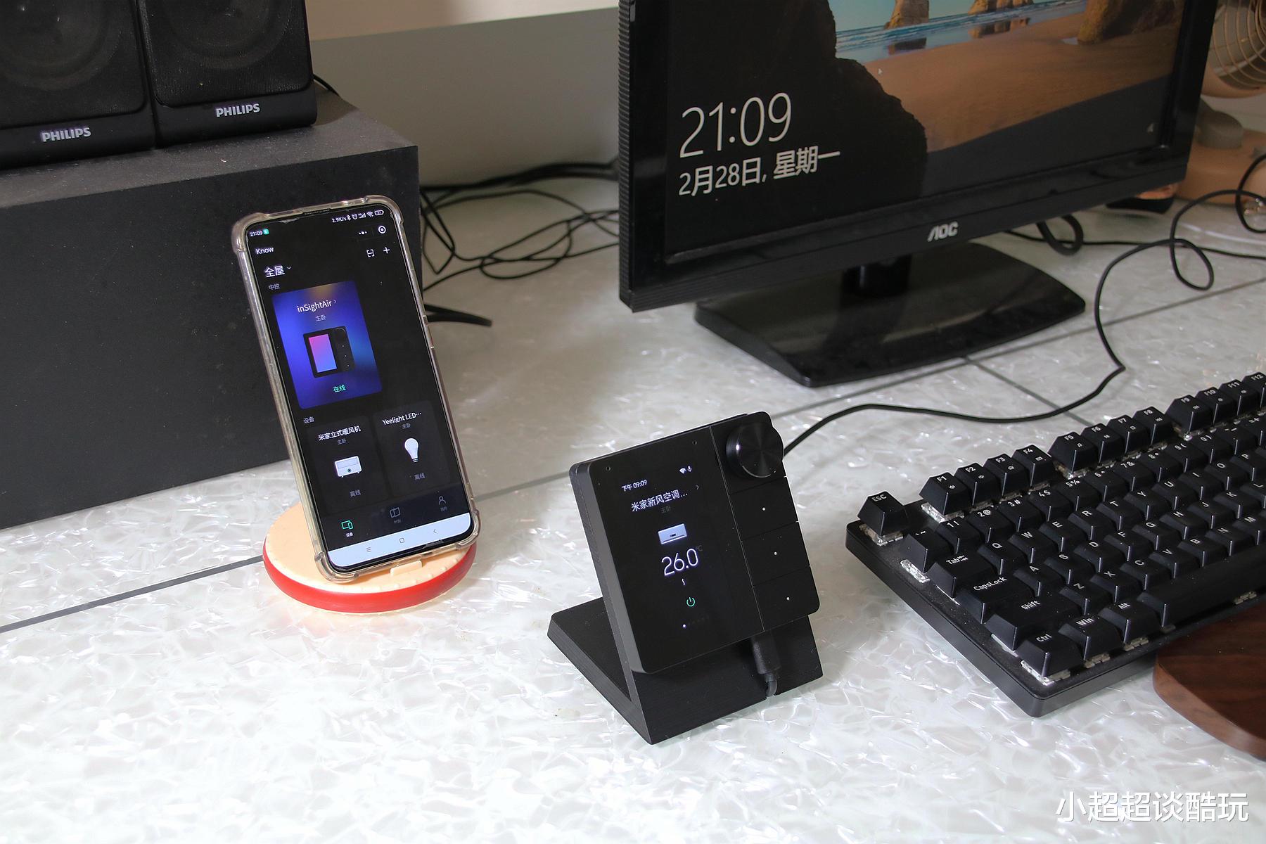 tiktok|终于有一款能轻松控制全屋智能产品的高颜值中控了