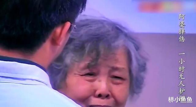 上海85岁老太倒地1小时没人扶，不料送去医院后，竟赖上小护士