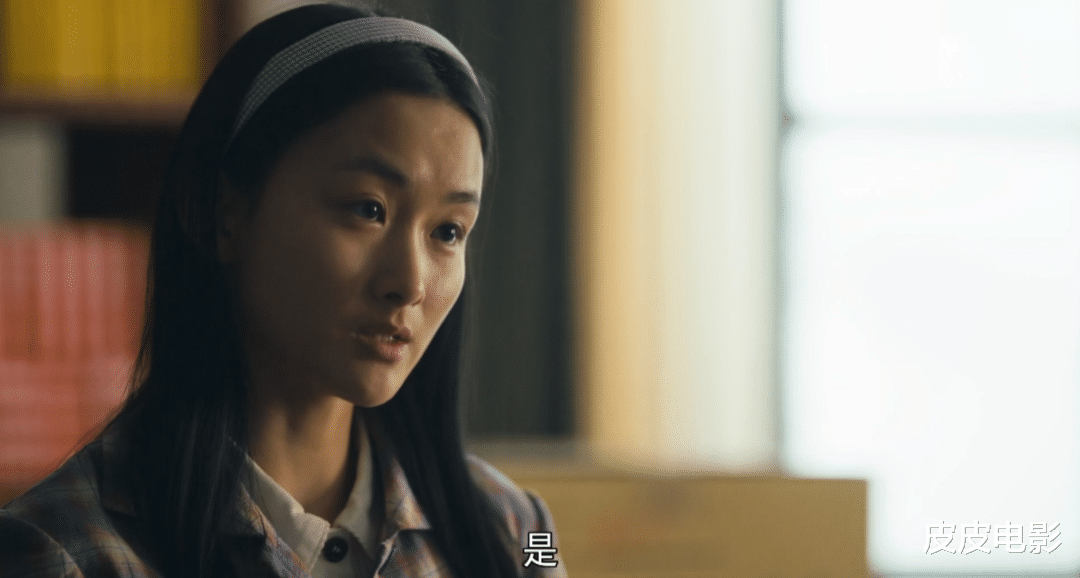 冯晓琴|同样是演“儿媳”,把海清和殷桃放在一起看,差别就出来了