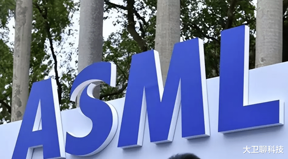 阿斯麦尔|摊牌了？ASML公司态度明确，中企的第一台光刻机正式搬入