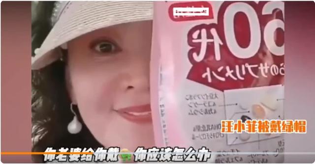 汪小菲|看了葛斯齐的长文，真不知该不该同情包括汪小菲大S在内的6个人