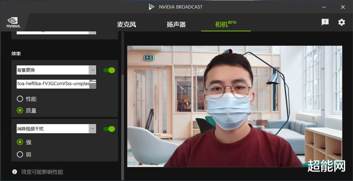 英伟达|华硕灵耀X RTX 3080设计本测试:手握AI与高性能,连接未来的创作设备