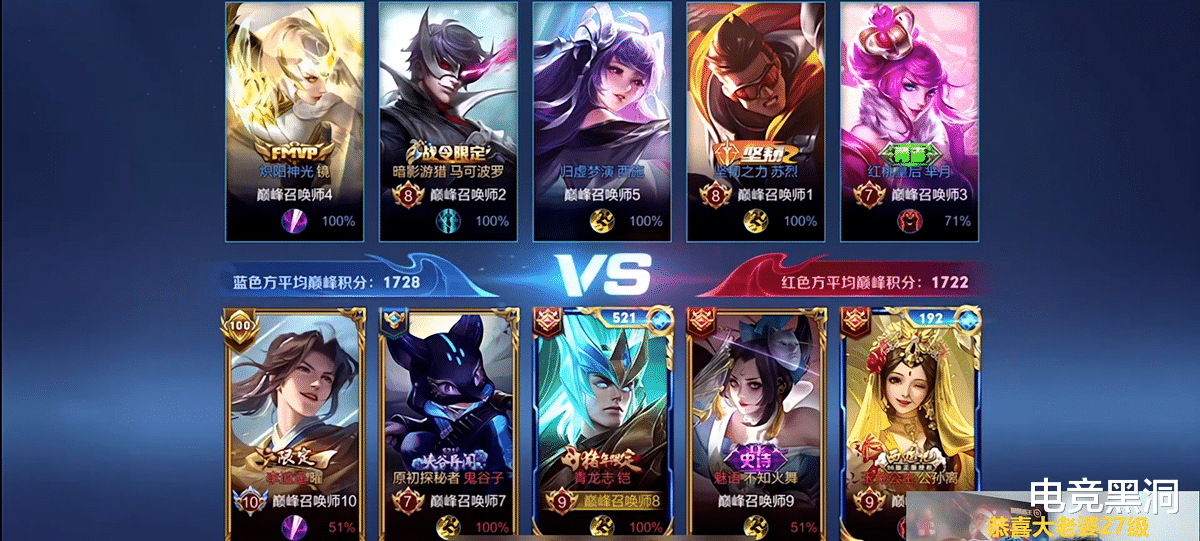 职业教育|赖神遇到透视马克?直言职业都打不出这样的操作,直接安排举报!