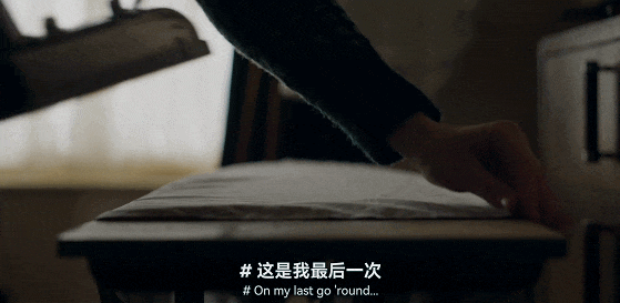 苏拉|悄悄播出的成人向,女主惨死14次,以为又是循环?小看她了!